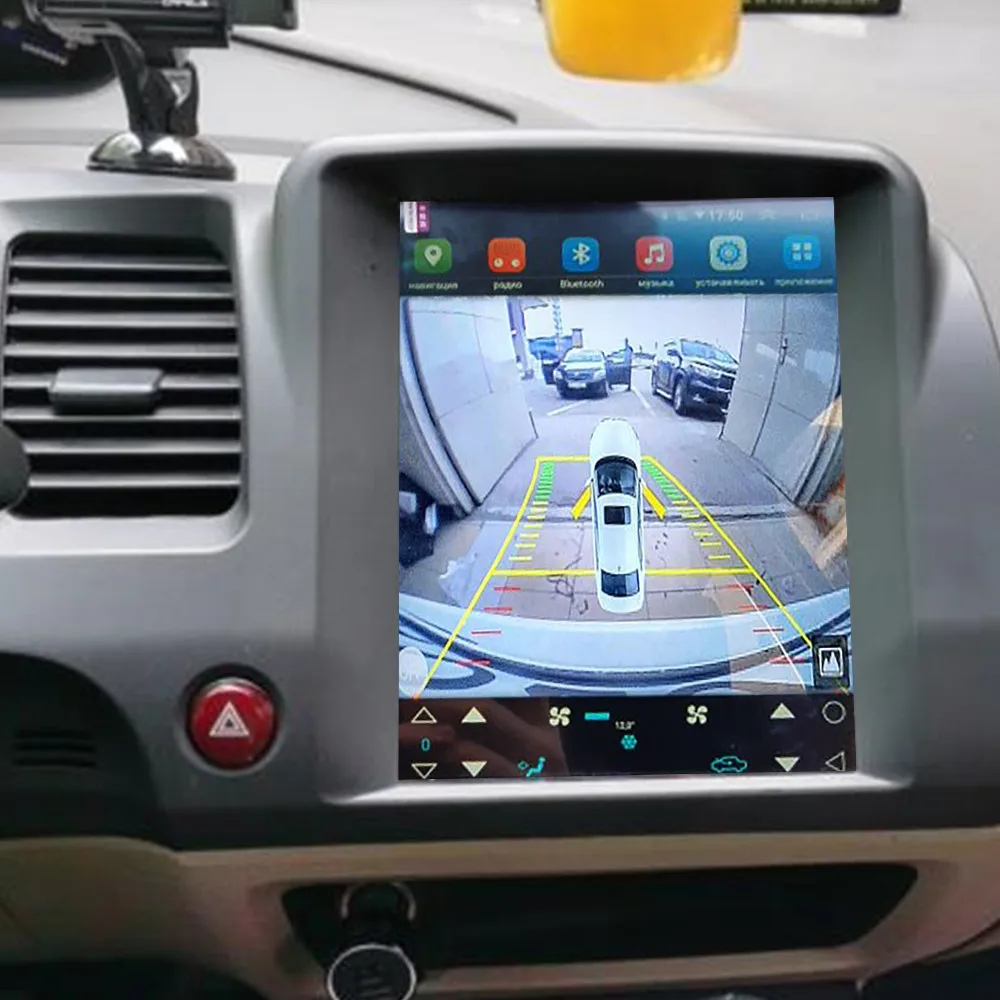 Автомагнитола мультимедийный плеер для Honda Civic 8 2005-2011 CarPlay DSP IPS 4G Core 64G Andorid Auto GPS 2 Din