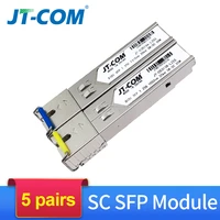 5 pair 1gb sc 5km20km sfp module gigabit optical single mode single fiber transceiver compatible with cisco ethernet switch