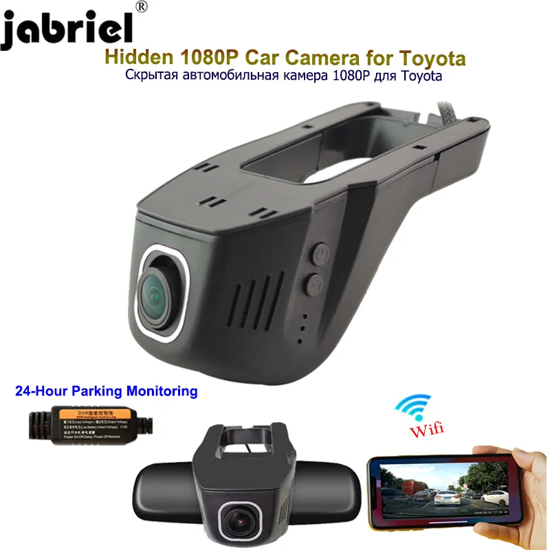 Видеорегистратор Jabriel 1080P скрытая Автомобильная камера с Wi Fi Автомобильный