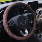 Защита плеч, противоскользящая Летняя Сетка для сердца, ледяной шелк, защита для руля автомобиля, чехлы рулевого колеса автомобиля