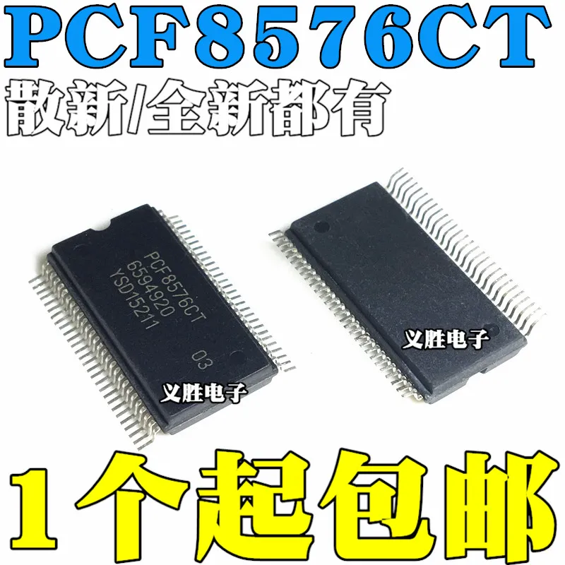 Новый и оригинальный чип драйвера дисплея PCF8576 PCF8576CT SSOP56 совершенно новый