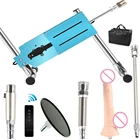 Секс-машина FREDORCH, автоматическая, для женщин и мужчин, с 1 фаллоимитатором