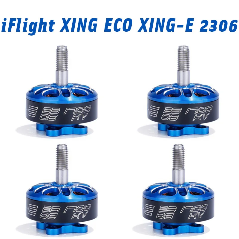 Бесщеточный двигатель iFlight XING ECO бесщеточный мотор для радиоуправляемого FPV