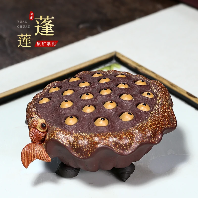 

★tea ornaments, miscellaneous items can be raised to attract Zisha tea, play with raw ore Purple mud goldfish lotus