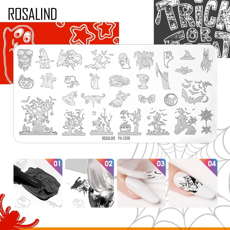 ROSALIND Nail шаблон штамповочных плит для рисования украшения ногтевого дизайна
