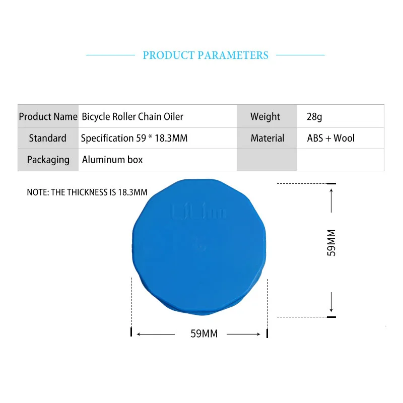 Новая портальная велосипедная цепь смазка из шерстяного масла масленка ролик