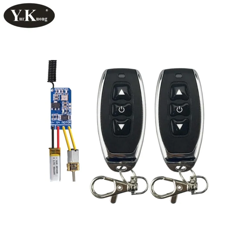 

Мини-переключатели дистанционного управления YurKuong