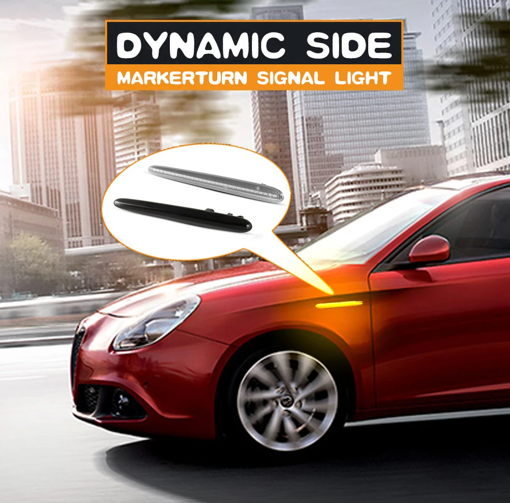 Светодиодные динамические боковые габаритные огни 2 шт. указатели поворота со