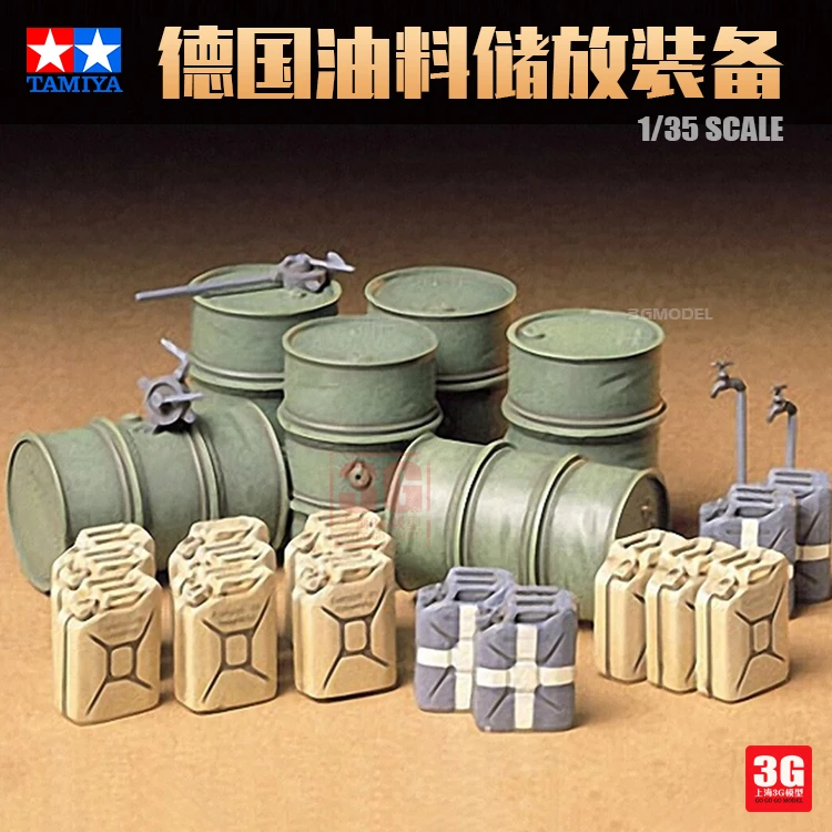 

Аксессуары для сборки Tamiya, модель 35186, немецкое оборудование для хранения масла, емкость для масла 1/35