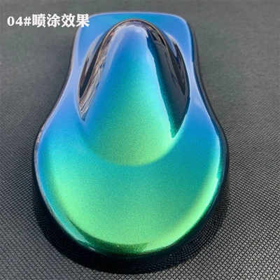 1 г/лот оптический Хамелеон/гипер переключение/шлепанцы пигмент для безопасной