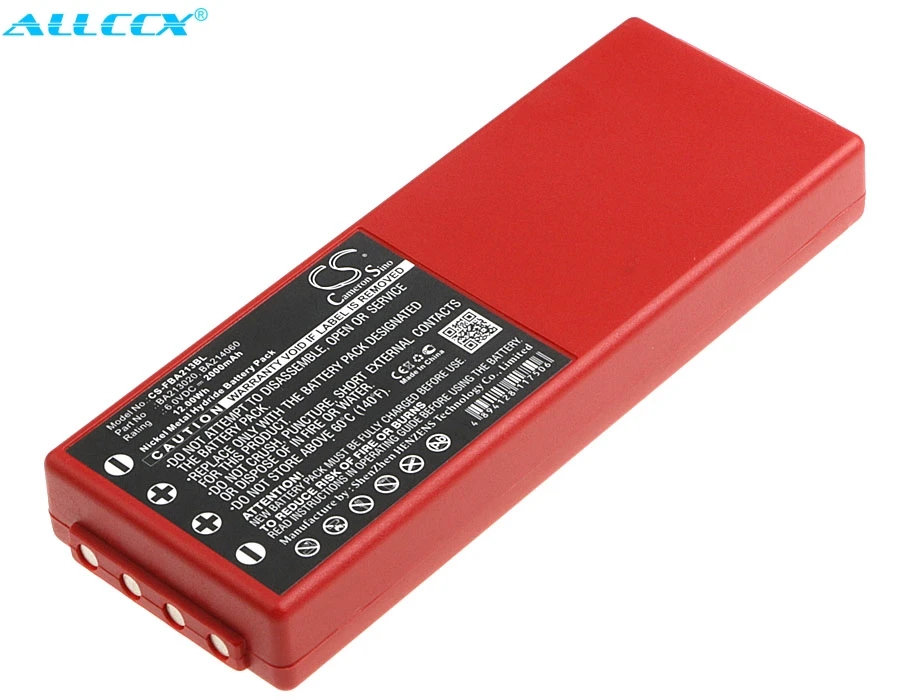 Аккумулятор Cameron Sino 2000mAh для HBC Radiomatic Spectrum 2 3 BA14061 FUB10AA FUB10XL FUB78AA PM471560 BA210040