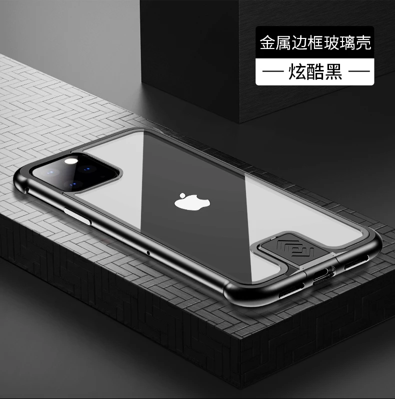 Тонкий Бескаркасный металлический чехол для телефона iphone 11, чехол из закаленного стекла для iphone 11 Pro Max, металлический бампер
