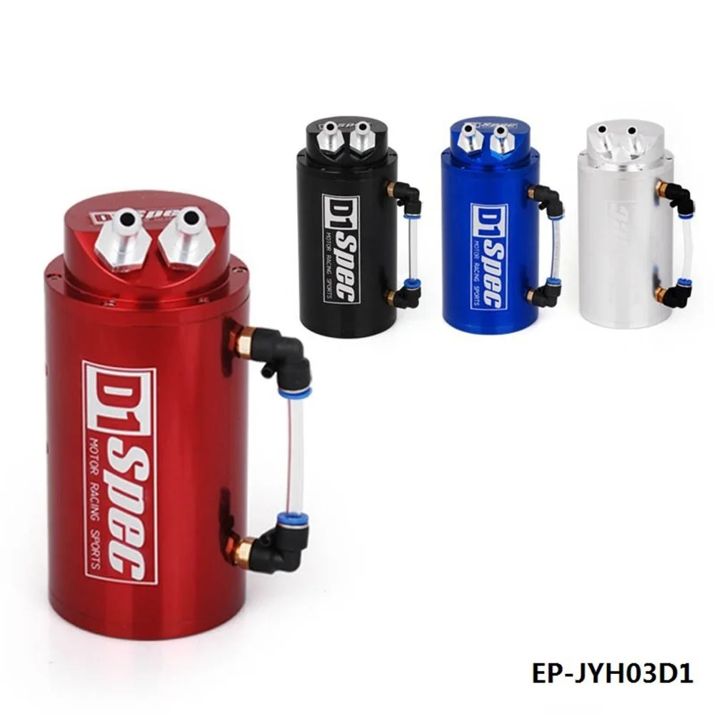 Универсальный резервуар из алюминиевого сплава маслоприемник цвет бака: красный