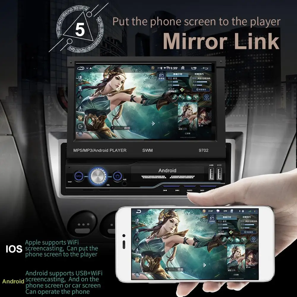 

9702 Android 8.1 7 inch Car In-dash Stereo Audio Mirror Link GPS Navigation FM Radio WIFI 4.0 MP5 Player Head Unit