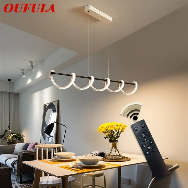 OUFULA подвесные светильники с регулируемой яркостью и пультом дистанционного