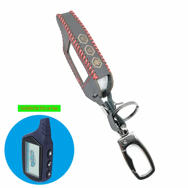 Кожаный чехол для ключей A 91 двухсторонний автомобильной сигнализации с двумя