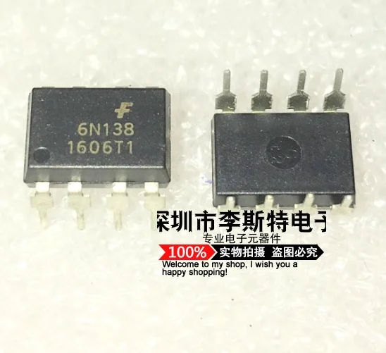 

6N138 DIP-8