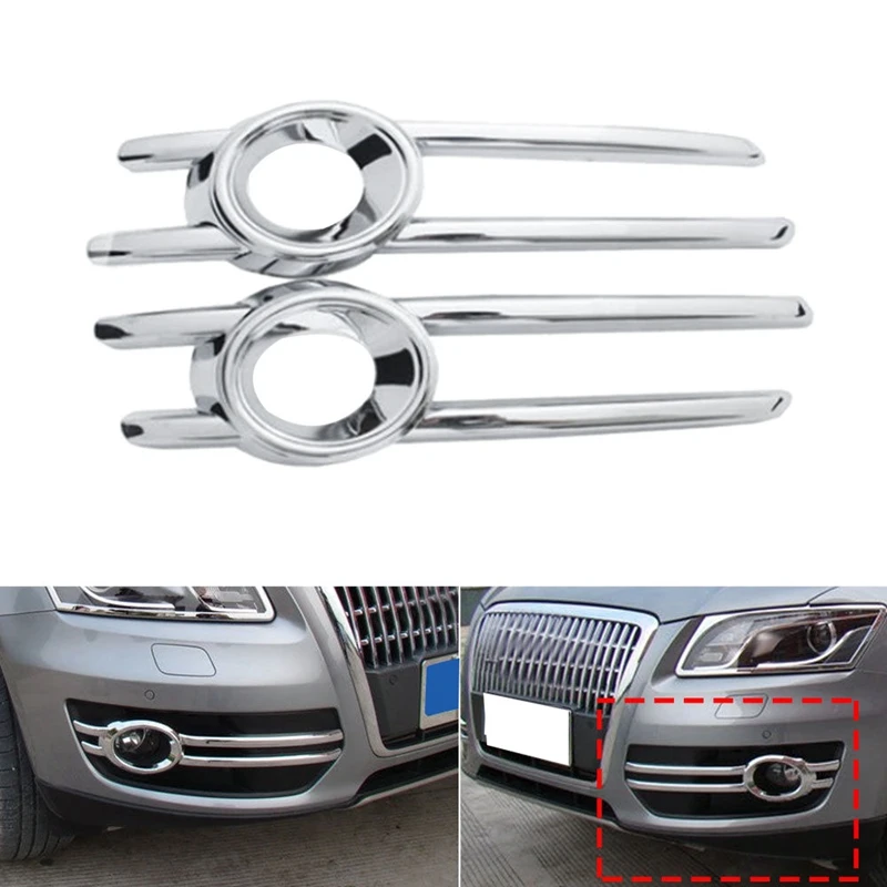 Для Audi Q5 2009 2012 ABS Хромированная передняя противотуманная фара гриль рамка панель