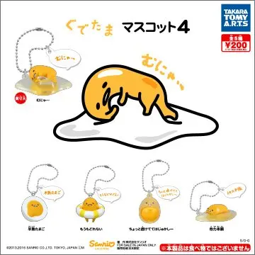 

TAKARA TOMY A.R.T.S Gudetama Lazy Egg Medium Modelling Pendant 4 Doll Gifts Toy Model Anime Figures PVC Collect Ornaments