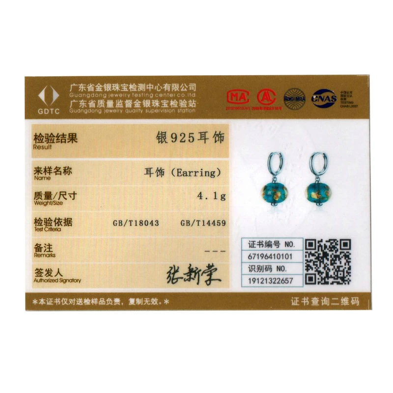 bamoer GXE817 925 Silver Fantastic Dream Retro Ball Round Drop Earrings Clear Glass Gift Jewelry Original Design Dangle | Украшения и
