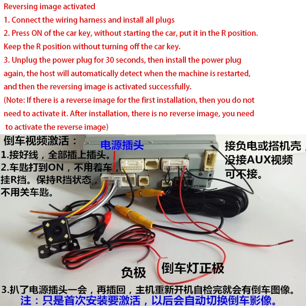 Автомобильный адаптер для камеры заднего вида с RCA кабелем Toyota Highlander Crown 14 S210