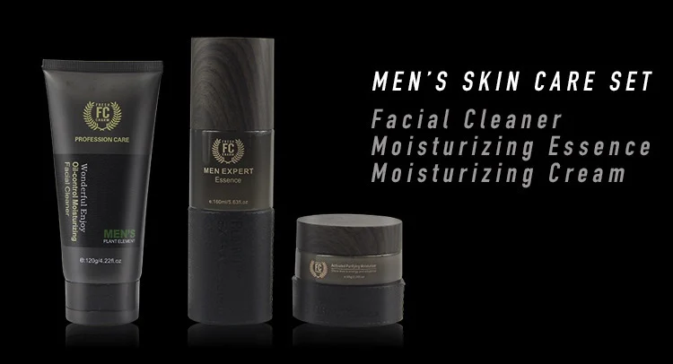 Men's Mineral Clay Oil Control Suit face cream face serum cleanser moisturizing non-greasy skin care three sets face toner Male