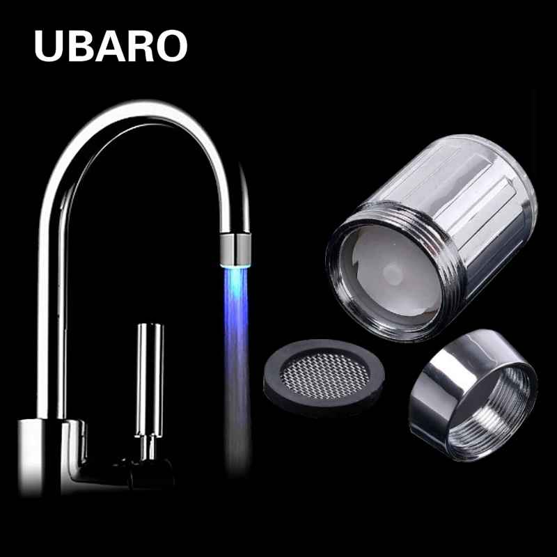 Светодиодный аэратор на смеситель Ubaro освесветильник для кухни и ванной 3 цвета