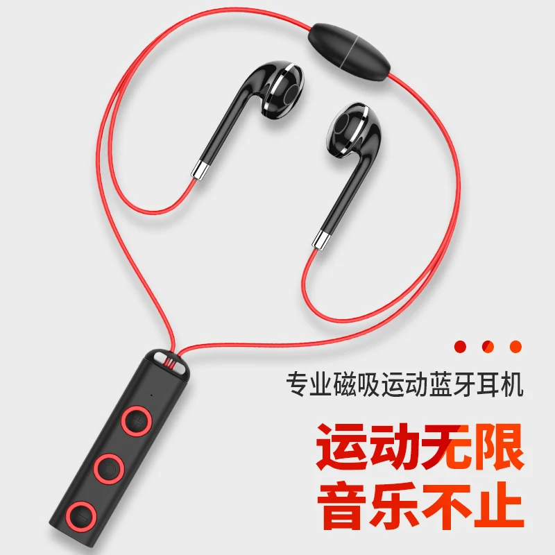 Спортивные наушники беспроводные Bluetooth 4 1 гарнитура для смартфона | Электроника