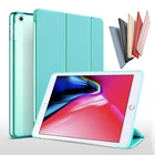 Магнитный чехол для нового iPad 9,7 20172018, чехол для iPad 5-го 6-го поколения, чехол для iPad Air 1 2 3 10,5 дюйма Mini 4 5, чехол для iPad 7 8 10,2
