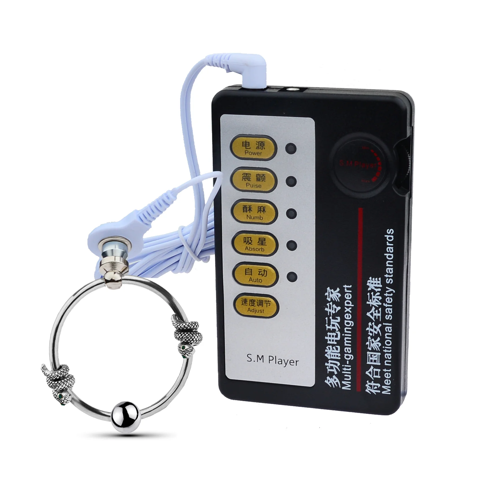 Кольцо для пениса с электрошоком кольцо бриллиантом товары взрослых мужские