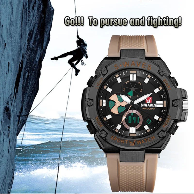SWAVES ЖК наручные часы мужские водонепроницаемые электронные с двойным дисплеем