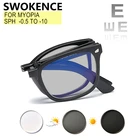 Складной фотохромный Рецептурные очки для близоруких для мужчин и женщин, очки для близоруких от-0,5 до-10, с блокировкой сисветильник, защита от синего света, F212