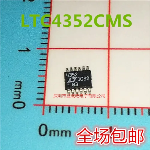 Бесплатная доставка LTC4352CMS LTC4352IMS MSOP12 10 шт.