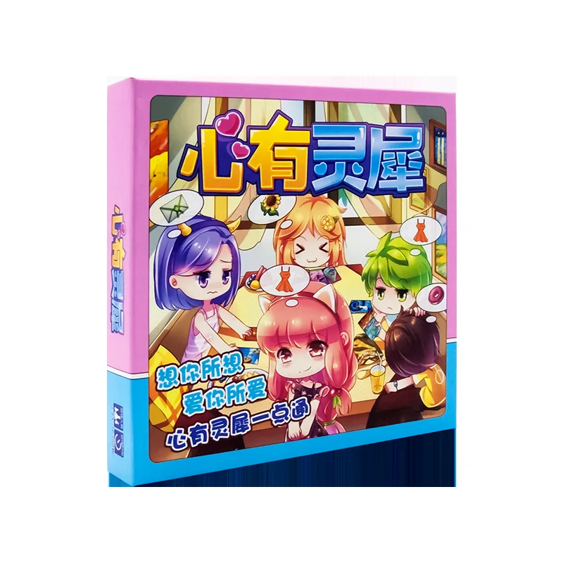 

You draw my guess adult casual party game