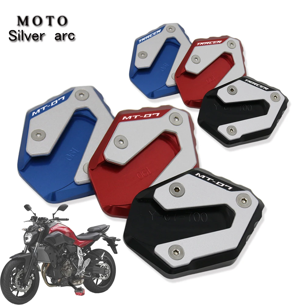 Для мотоциклетной клетки Yamaha Φ Tracer 700 XSR700 MT07 FZ07 2014 2015 2016 2017 2018 с боковой подставкой