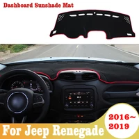 car dashboard cover mat sun shade pad instrument panel carpets anti uv for jeep renegade 2016 2017 2018 2019 accessories