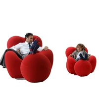 arm sofa ball chair modern relax lazy living room furniture bedroom furniture relax rocking lounge chair