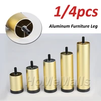 4pcs adjustable metal furniture leg replacement for sofa office table couch cabinet tv stand leg aluminum alloy furniture feet