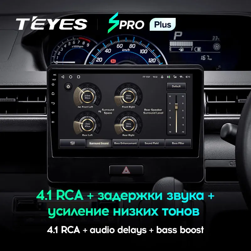 TEYES SPRO Plus Штатная магнитола For Сузуки Вагон Р 6 Suzuki Wagon R VI 2017 - 2021 Android 10 до 8-ЯДЕР + 128ГБ