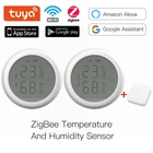 Умный датчик температуры и влажности ZigBee, термометр с ЖК-экраном для умного дома, с сигнализацией высокойнизкой температуры и влажности, Amazon Alexa Google Home