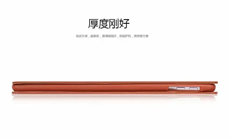Для ipad 2, 3, 4 из натуральной кожи новинка 9,7 воловья кожа чехол для планшета TPU задняя крышка для iPad Pro 9," Air 2 Mini 1 2 3 4+ ручка