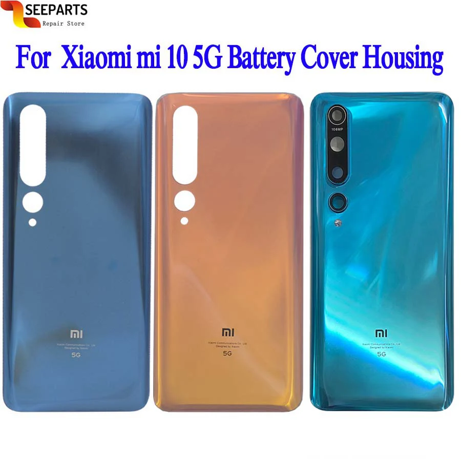 Новый 3D для Xiaomi mi 10 5G задней крышки батарейного отсека Дверь задняя стекло Корпус