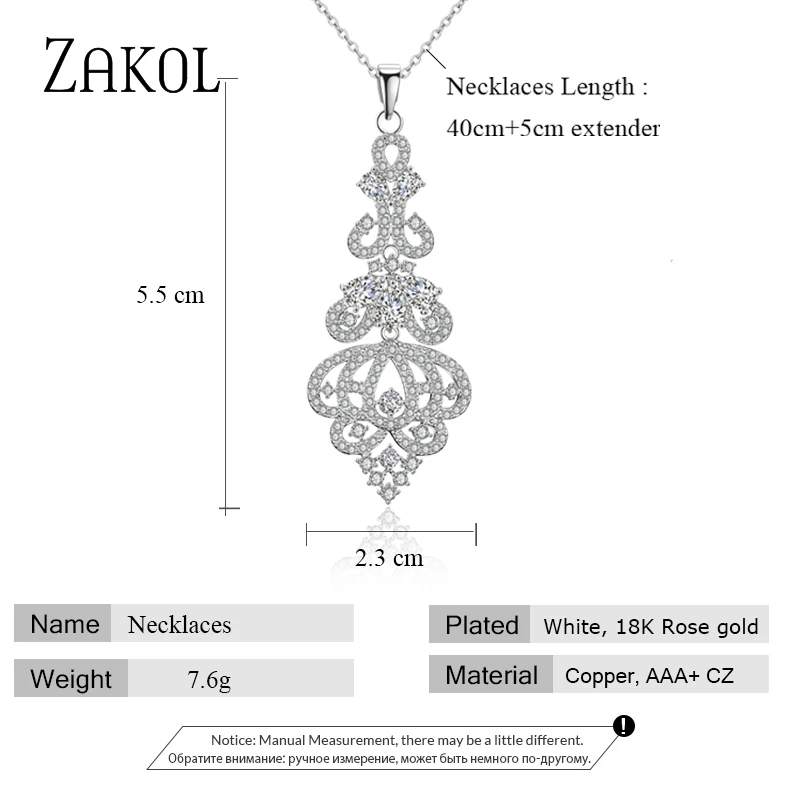 ZAKOL винтажные Свадебные украшения в виде листьев Роскошные кубические