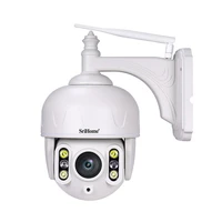sricam sh028b wifi ip camera 5 0mp waterproof smart home cctv security humanoid detection full color night vision baby monitor