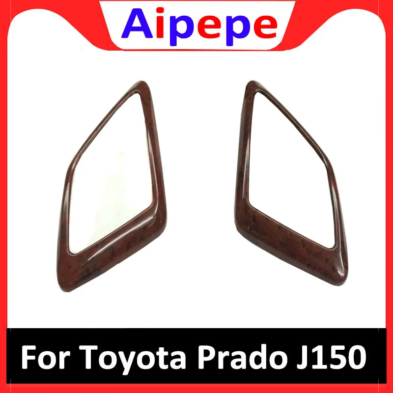 Аксессуары для Toyota Land Cruiser 150 Prado LC150 FJ150 2010 2018 интерьер A колонка звуковая крышка