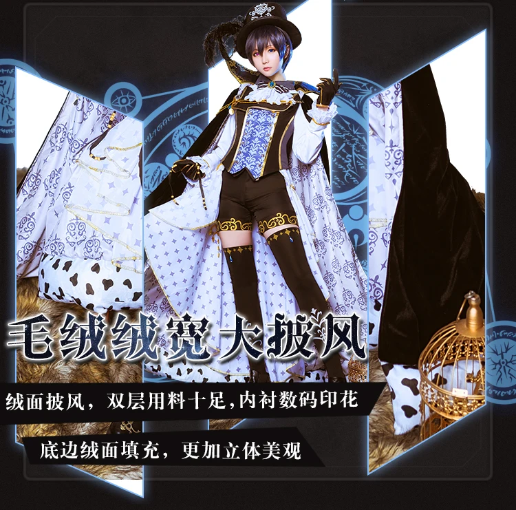 [Сток] Аниме Черный дворецкий комбайн с Yume 100 Ciel Sun Awaken книга из мультфильма косплей костюм высокого качества S-L бесплатно