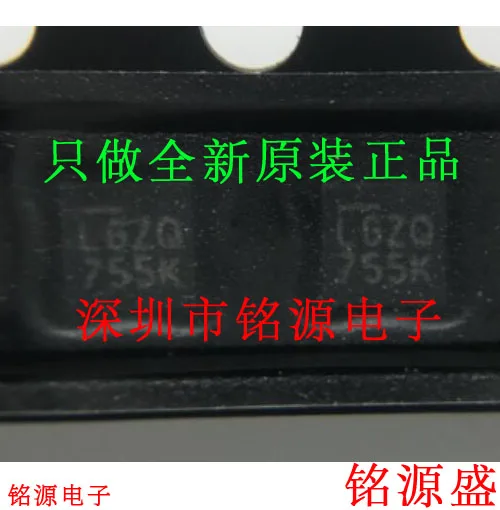 

Бесплатная доставка LTC5562IUC LTC5562 LGZQ QFN10 10 шт.