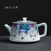 pinny color enamel teapot 215ml jingdezhen ceramic tea pot chinese kung fu tea set high quality porcelain teapots kettle