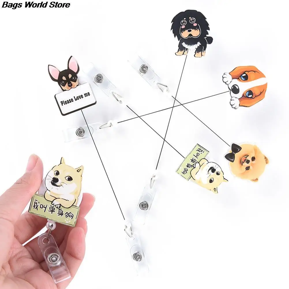 1Pc Retractable Badge Reel Mini Cartoon Dog The New Student Nurse Exihibiton ID Name Card Holder Office Supplies hot sale | Багаж и сумки