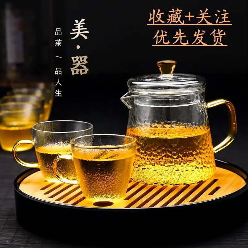 

2021New Glass Teapot Kitchen Metal Cold Kettle Coffee Pot European Style Home Decoration Glassware Birthday Wedding Gifts